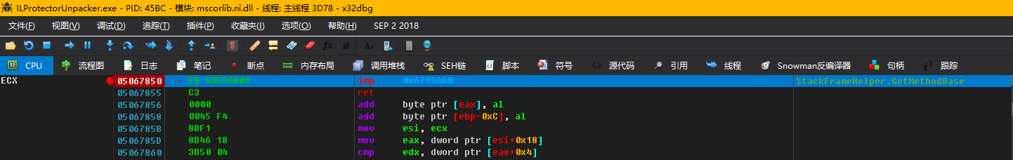 Hooked System.Diagnostics.StackFrameHelper.GetMethodBase