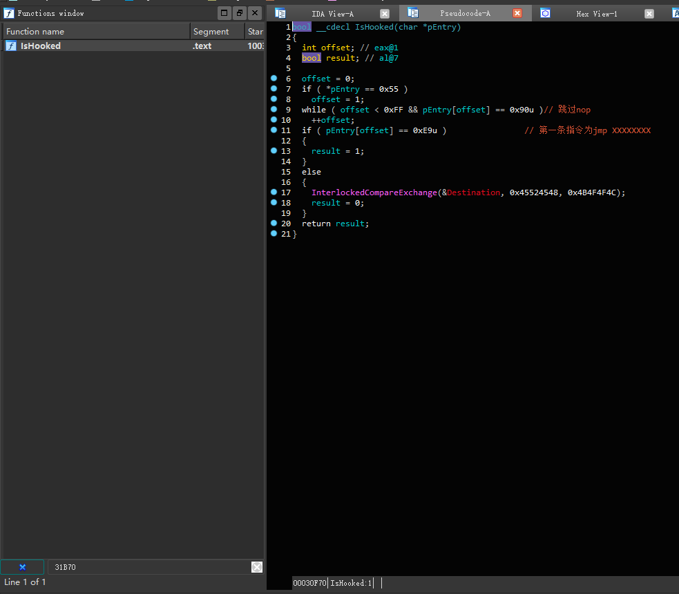 IDA decompiles hook detection function